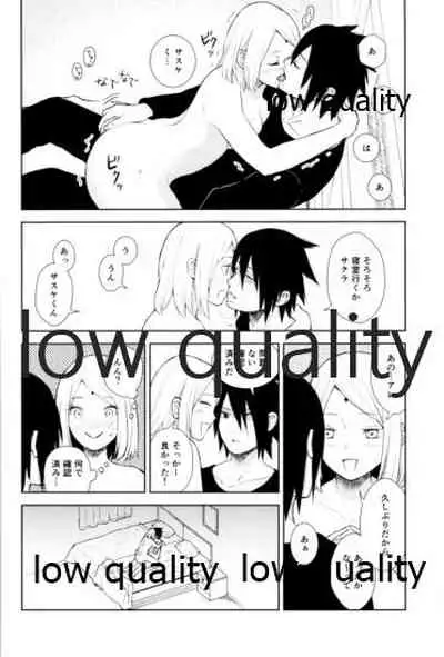 (Zennin Shuuketsu 11) [ref (Kono)] Kotoba ni Dekinai Itoshisa o (Naruto)