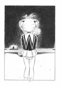 (SC6) [Bou Hachi (Bou Hachi)] Sakuragasane (Card Captor Sakura)