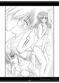 (SC14) [Ashita wa Docchida! (Mikage Takashi)] Kaleidoscope ZERO (Canvas)