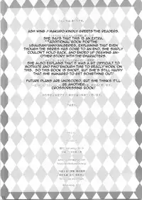 (Shota Scratch 16) [Ash Wing (Makuro)] Usa Nyan [English] =SW=