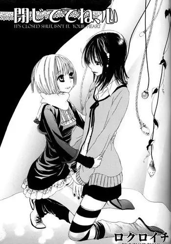 [Rokuroichi] It Is Closed Isn't It Your heart [ENGLISH]