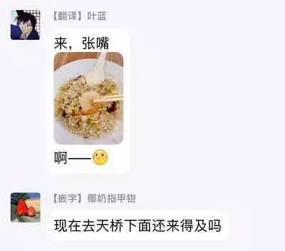 Lonely Playground 1-7