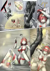 Ultra-Girl Sophie episode.1