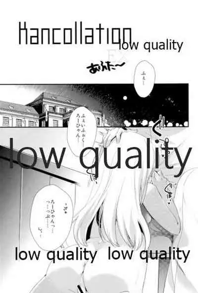 Kancollation EX After~