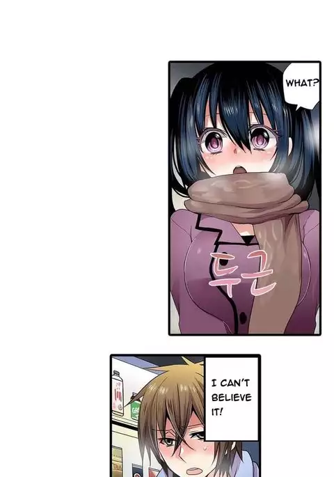 Shameful vending machine Ch. 1