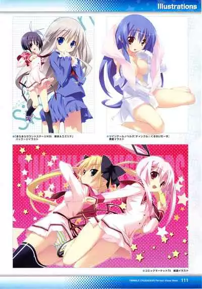 [Lillian] Twinkle☆Crusaders Perfect Visual Book [Kannagi rei･kotamaru]