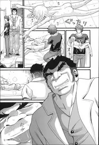 [Hatch] Shotoubu - Beginning Class