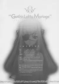 (C72) [CHOCOLATE SHOP (CHOCO)] "Gothic Lolita Mariage"