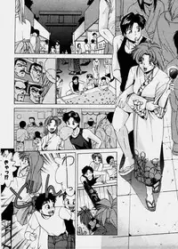 [Gabri-L] Pretty Bazaar