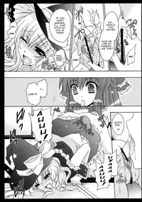 (C77) [UNIYA (Shinonome Ryu)] Yumeiro Mahou Shoujo (Touhou Project) [English] [UMad]