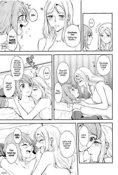 Santa Claus ni Present | Present for My Santa