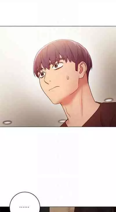 [Red-A & 頸枕] 繼母的朋友們 1-74 官方中文（連載中）