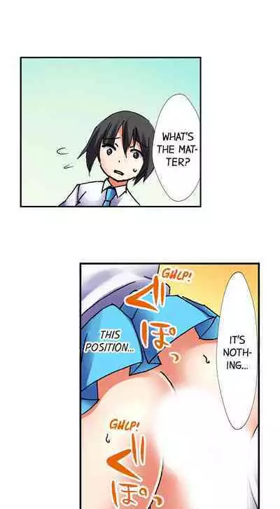 [BURIO] 3… 2… 1… Fuck! (Complete) [English]