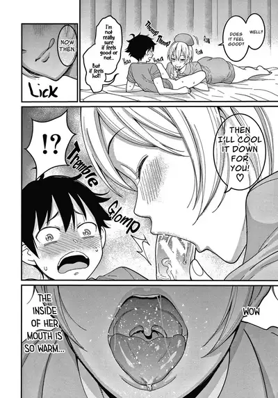 [Agata] OneShota Byoutou 24-ji Harem Nyuuin Seikatsu | OneShota Ward 24 Hour Care Harem Hospitalization Life [English]