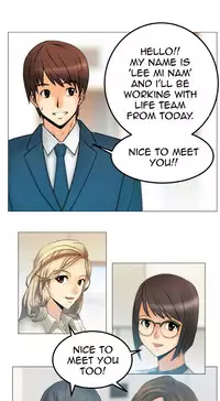 My Office Ch.1-37 (English) (Ongoing)
