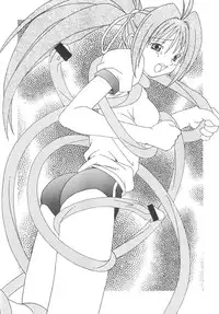 (C50) [Chokudoukan] Sokkyuuou 2
