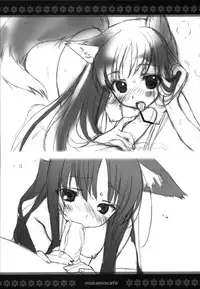 (C75) [KOTORIKAN (MOKAMOKA)] mokamo * cafe (Various)