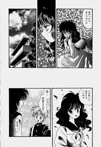 [Hoshiai Hilo] Shoujo Soushitsu