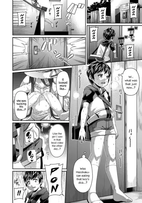 Toshi Densetsu Bitch -Joshikai- Ch. 1-6