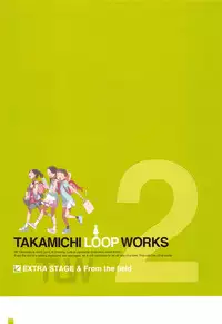 [Takamichi] LO Artbook 2-A TAKAMICHI LOOP WORKS