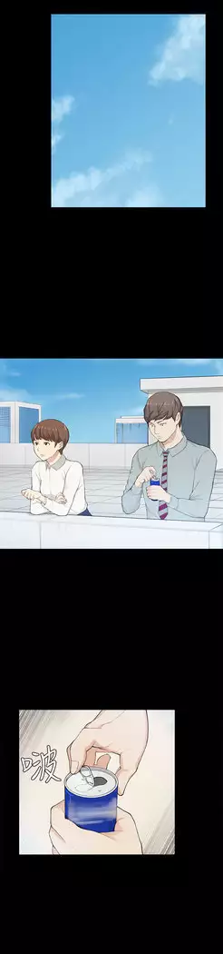 斯德哥尔摩症候群