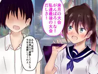 Rikujo Koumon Choukyou