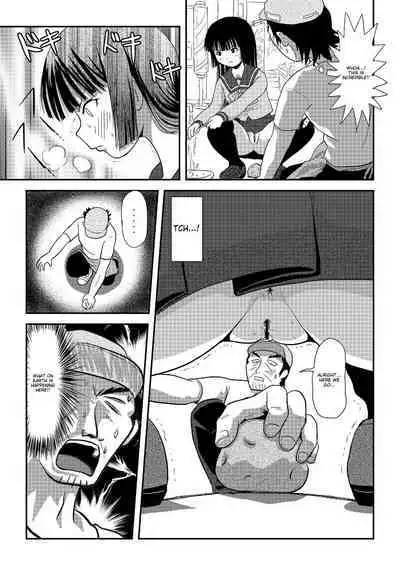 A perfect day for exposure of Sakura Kotaka 1-3