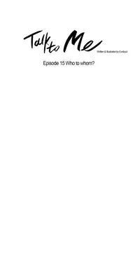 [Silverstar] Talk To Me Ch.1-24 (English) (Ongoing)