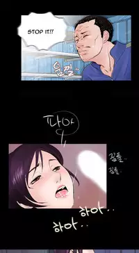 Missing Ch.1-14 (English) (Ongoing)