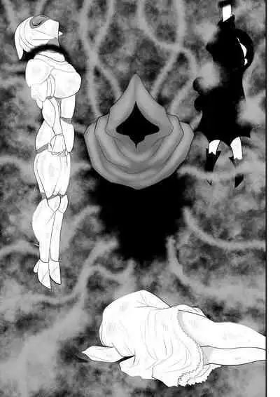 Irregularity Muu Hantaa ... devil person religious community III