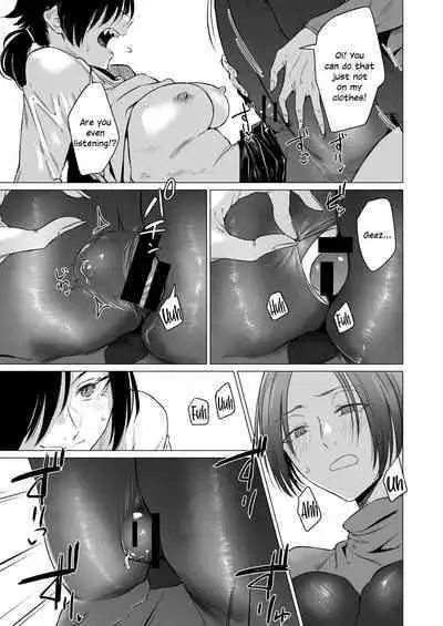 [Ichi no Hako (Tsukumo Nikyu)] Eccentric jollies me along [English] [SDTLS] [Digital]