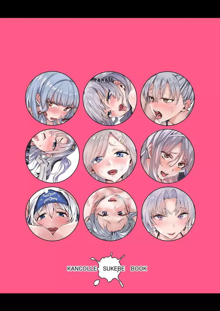 Ginpatsu Selection H