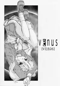 [Hiyo Hiyo] Seiippai No Hohoemi - A Smile As Hard As Possible