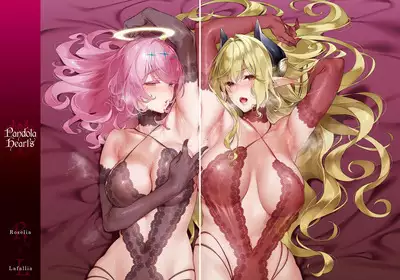 Yokubou Pandora Yokubou 1-29