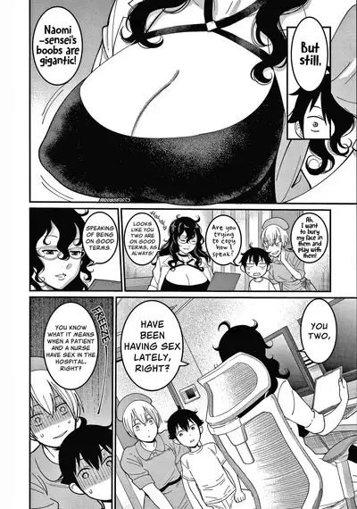 [Agata] OneShota Byoutou 24-ji Harem Nyuuin Seikatsu | OneShota Ward 24 Hour Care Harem Hospitalization Life [English]
