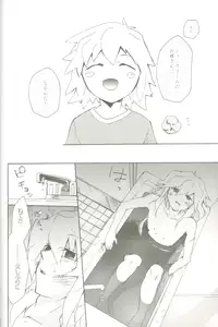 (C78) [anecdotes (Midorika)] Soramame no Cream "ae" Spaghetti (Yu-Gi-Oh!)