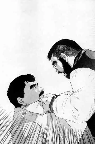 [Mario Kamijo] Tango | 探戈 [Chinese]