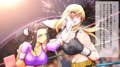 [Fighting scene] Fighting scenes 4