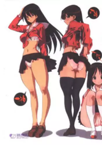 (C63) [Ben'S Works (Ben)] The Respect of "AZUMANGA DAIOH" (Azumanga-Daioh)