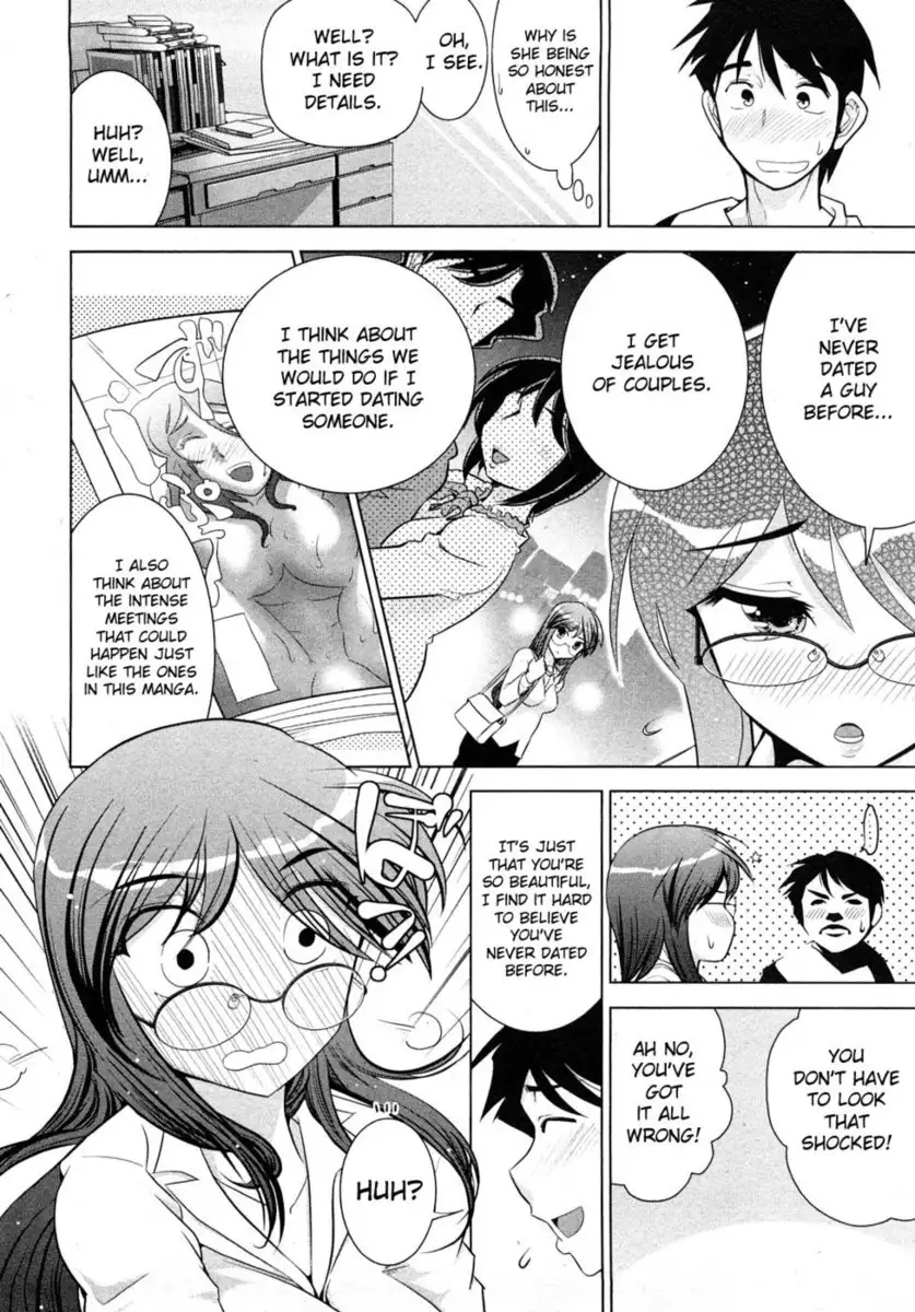 Monthly 'Aikawa' The Chief Editor Chp. 1