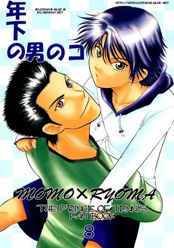 [K2 COMPANY (Kodaka Kazuma)] Toshishita no Otokonoko | Younger Boy (Prince of Tennis) [English] [Datenshi Blue]