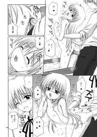 (C72) [Nikopondo (Aoyama Reo)] Pretty Baby (Hayate no Gotoku!)