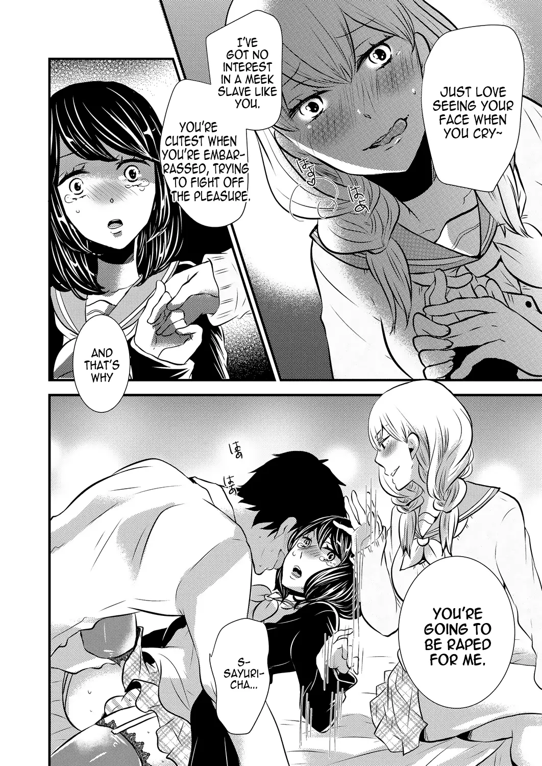 A Trap Forced Into Adultery