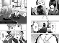 [Miyazaki Maya] Holy Knight ~Junketsu to Ai no Hazama de~ Vol. 4