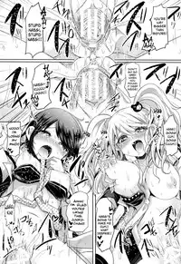 (C85) [ZUZUZU (Kamita Zuzu)] Sweet Sweet Lost Memory (Danganronpa) [English] [Life4Kaoru]