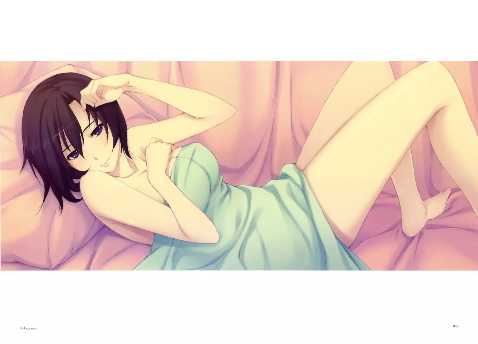 Nurekarasu | Мокрая ворона