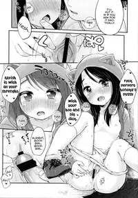 [Yukiu Con] Shoujo wa Kyou, [English] [Rin + TeamVanilla]