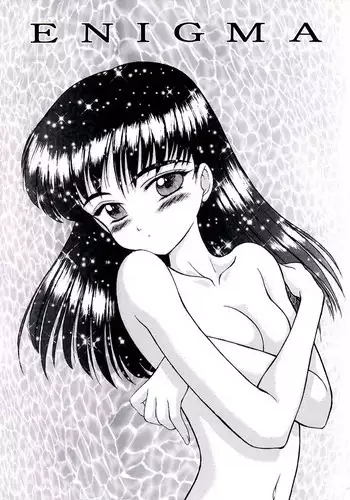 (CR28) [BLACK DOG (Kuroinu Juu)] ENIGMA (FLCL) [English]