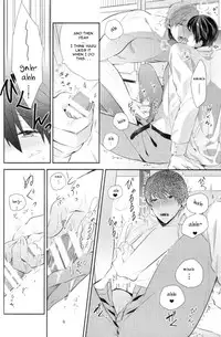 (SC62) [CrashRush (Gesshi)] Amakute, Nigai no. (Free!) [English] [Mokkachi]