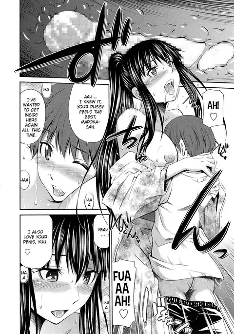 Boku no Hot Spot Ch. 1-2